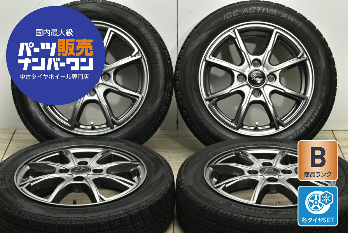 楽天市場】155/65r14 スタッドレス ホイールセット中古の通販 楽天市場】155/65r14 スタッドレス ホイールセット中古の通販