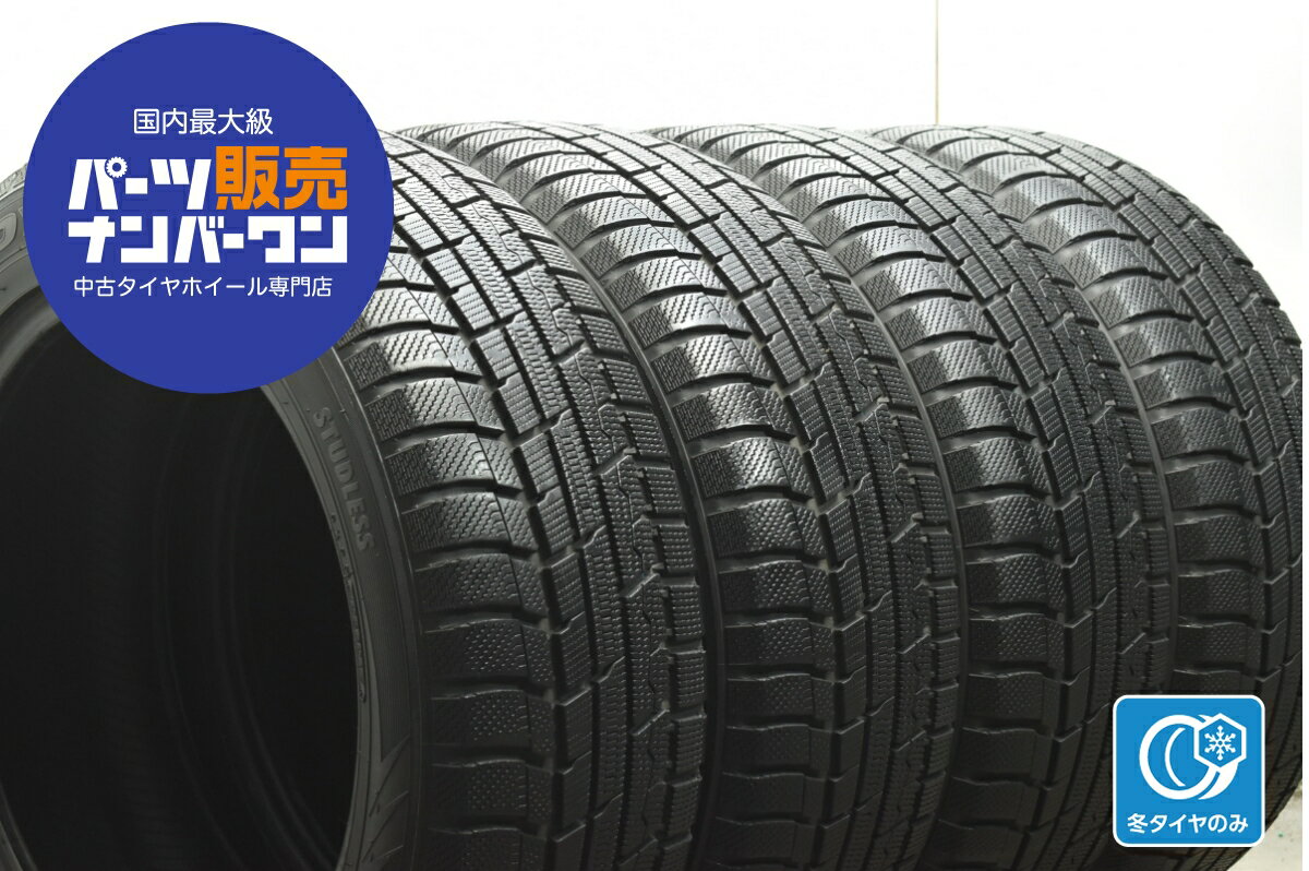 楽天市場】中古スタッドレスタイヤ 225/55r18の通販 楽天市場】中古スタッドレスタイヤ 225/55r18の通販