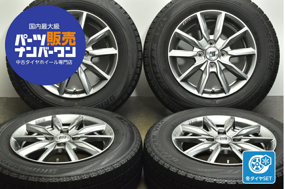 楽天市場】175 70r14 中古(スタッドレスタイヤ・ホイールセット 楽天市場】175 70r14 中古(スタッドレスタイヤ・ホイールセット