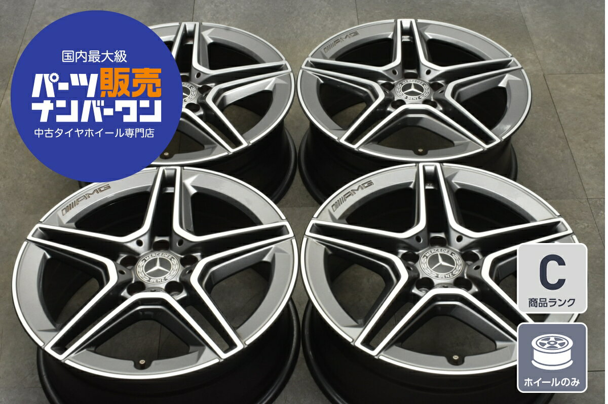 楽天市場】ベンツ(ホイール|タイヤ・ホイール):車用品<車 楽天市場】ベンツ(ホイール|タイヤ・ホイール):車用品<車