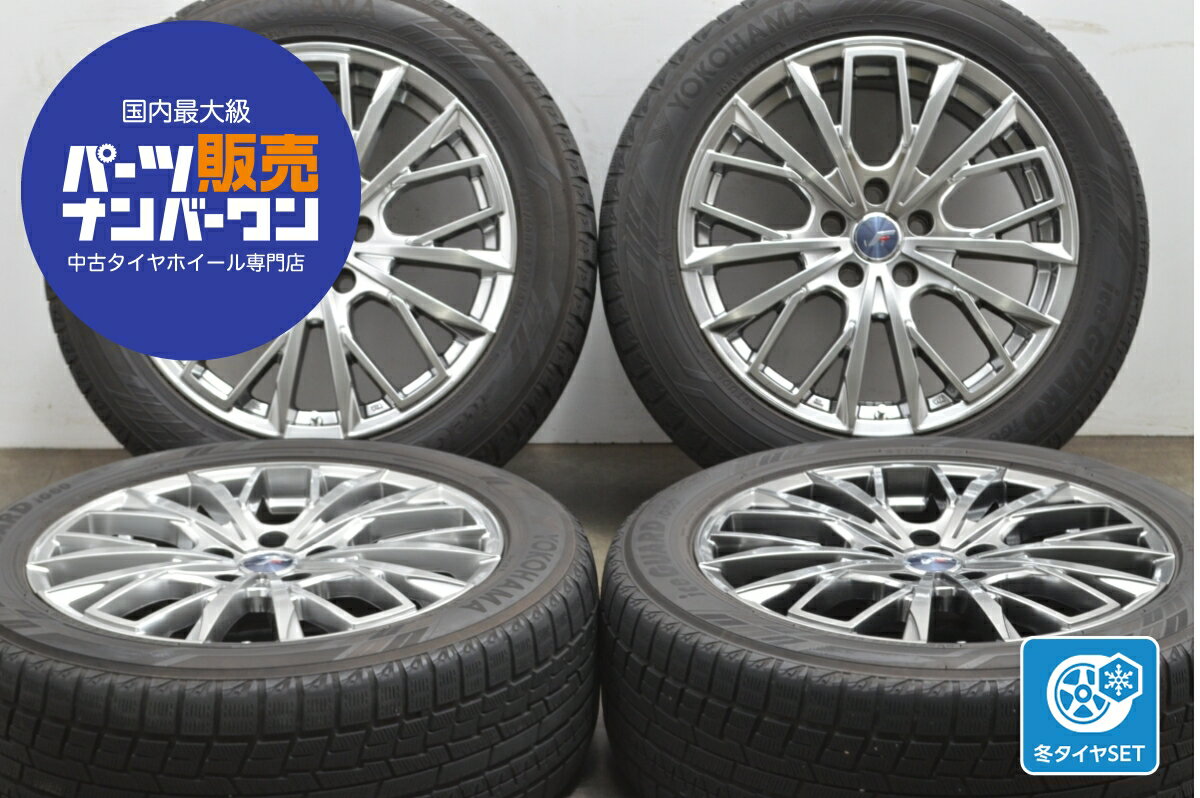楽天市場】235/50r18 中古(スタッドレスタイヤ・ホイール 楽天市場】235/50r18 中古(スタッドレスタイヤ・ホイール