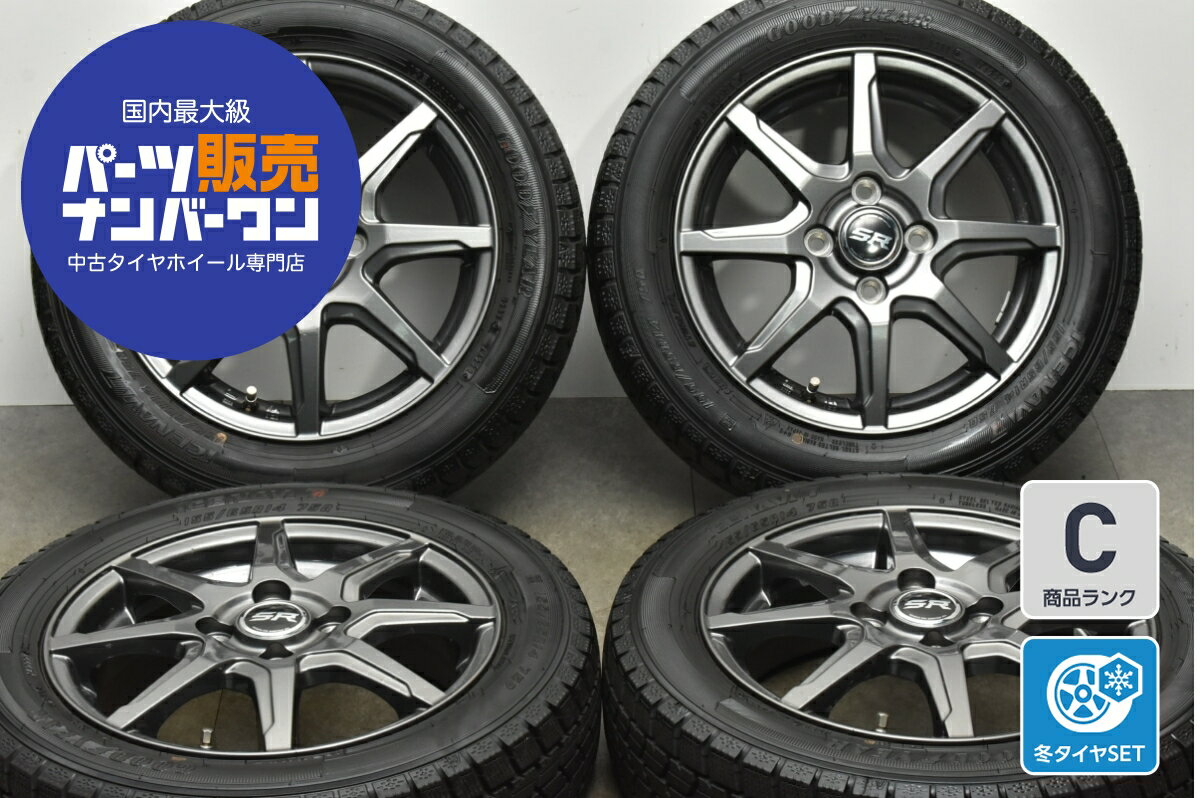 楽天市場】中古スタッドレスタイヤホイール4本セット 155/65/r14 楽天市場】中古スタッドレスタイヤホイール4本セット 155/65/r14