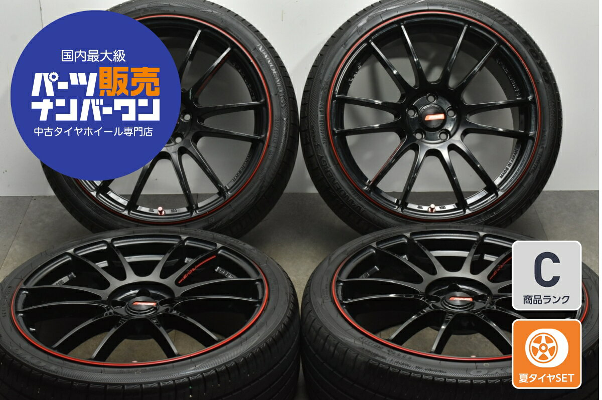 楽天市場】215/40R18(サマータイヤ・ホイールセット|タイヤ 楽天市場】215/40R18(サマータイヤ・ホイールセット|タイヤ
