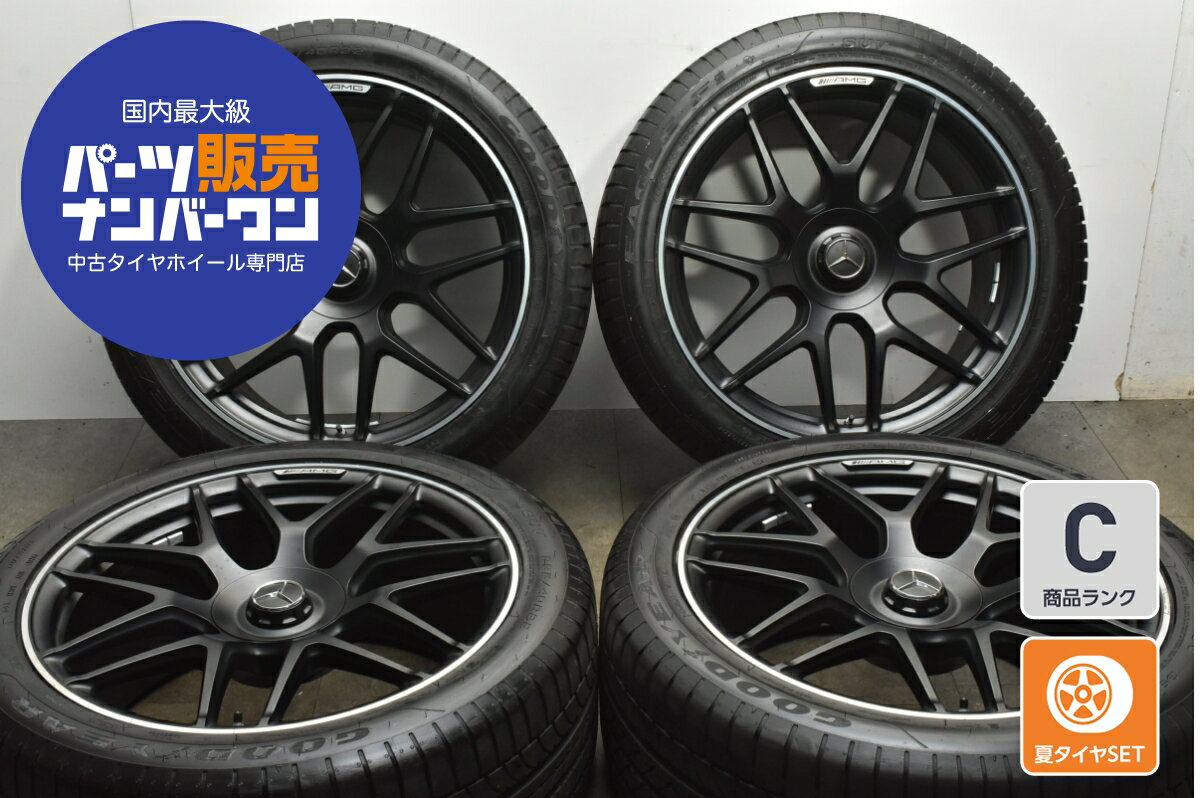 楽天市場】g63 amg(タイヤ・ホイール|車用品):車用品 楽天市場】g63 amg(タイヤ・ホイール|車用品):車用品