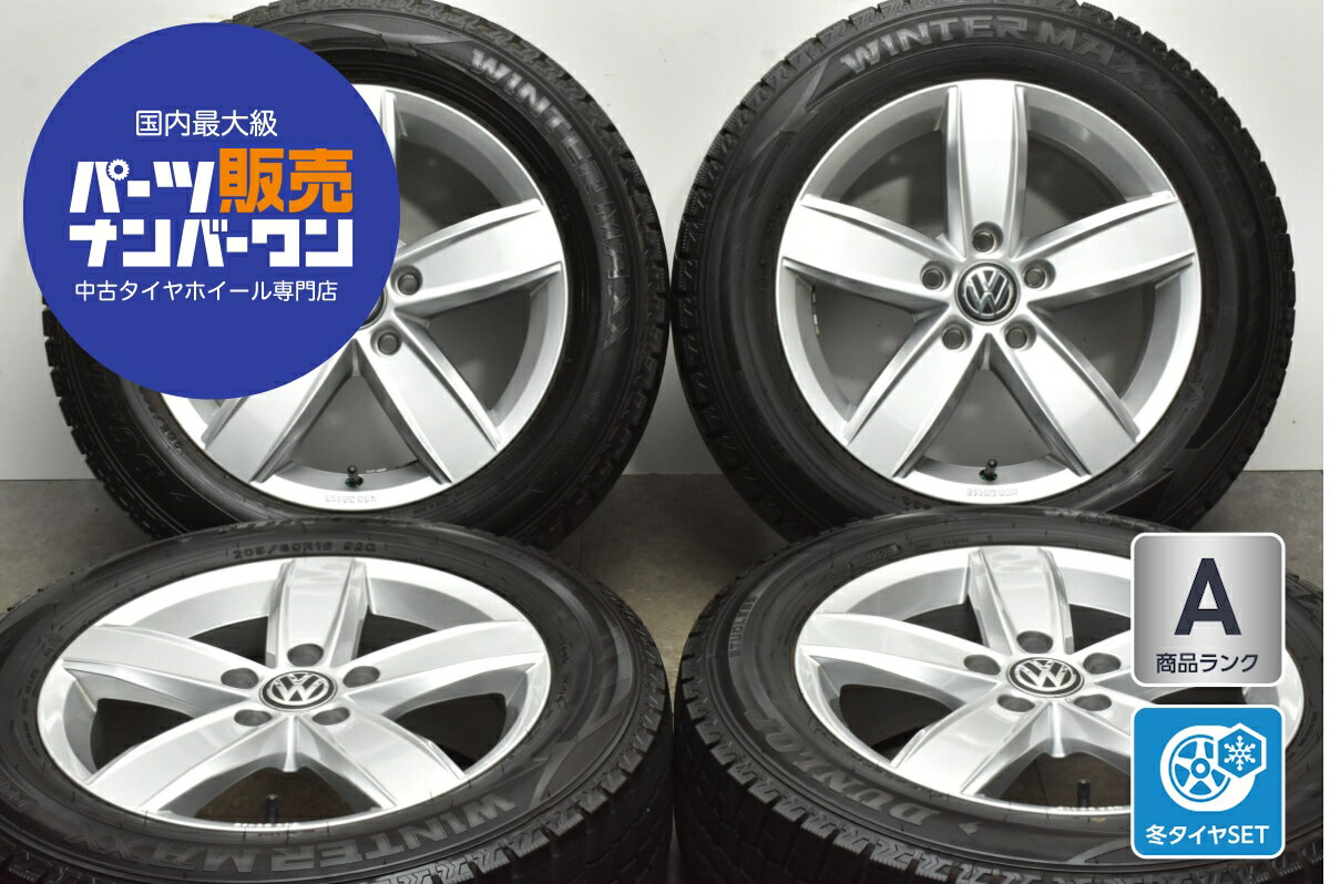 楽天市場】フォルクスワーゲン ゴルフ ホイール(スタッドレス 楽天市場】フォルクスワーゲン ゴルフ ホイール(スタッドレス