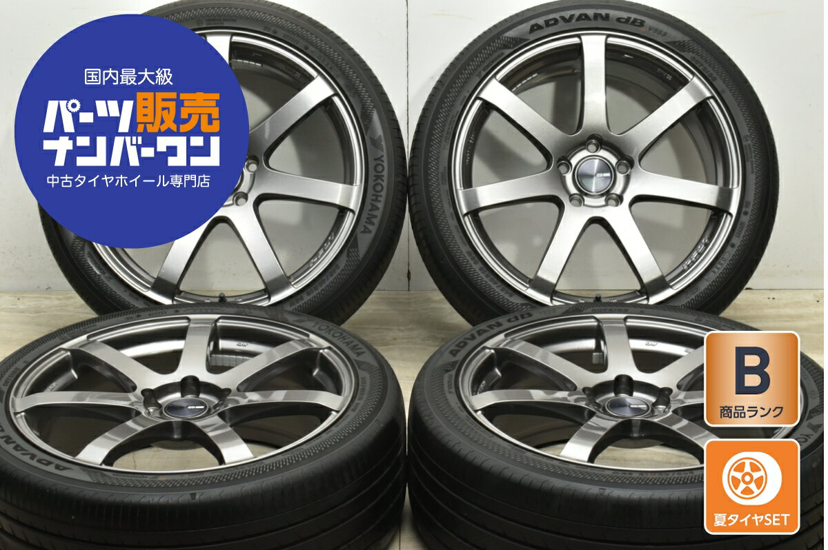 楽天市場】245/40R19(リム径(インチ)19)(サマータイヤ 楽天市場】245/40R19(リム径(インチ)19)(サマータイヤ