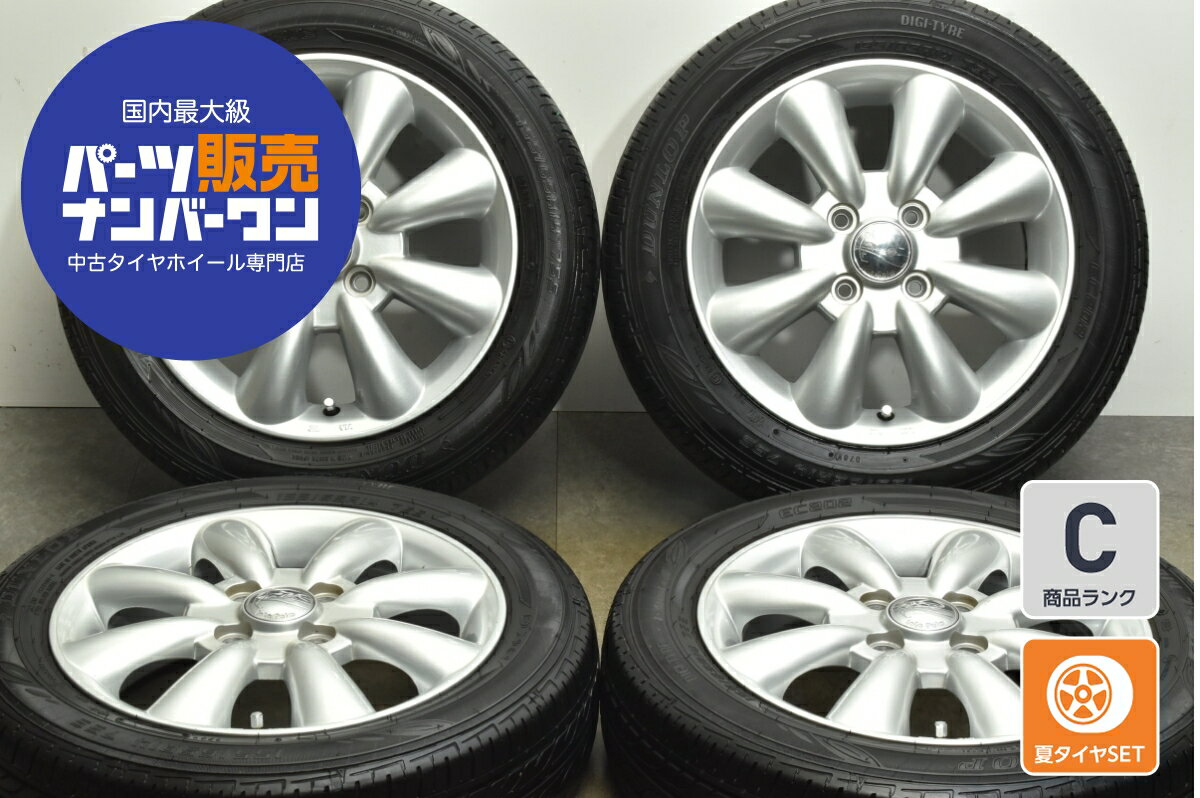 楽天市場】中古タイヤホイールセット 155/65r14の通販 楽天市場】中古タイヤホイールセット 155/65r14の通販