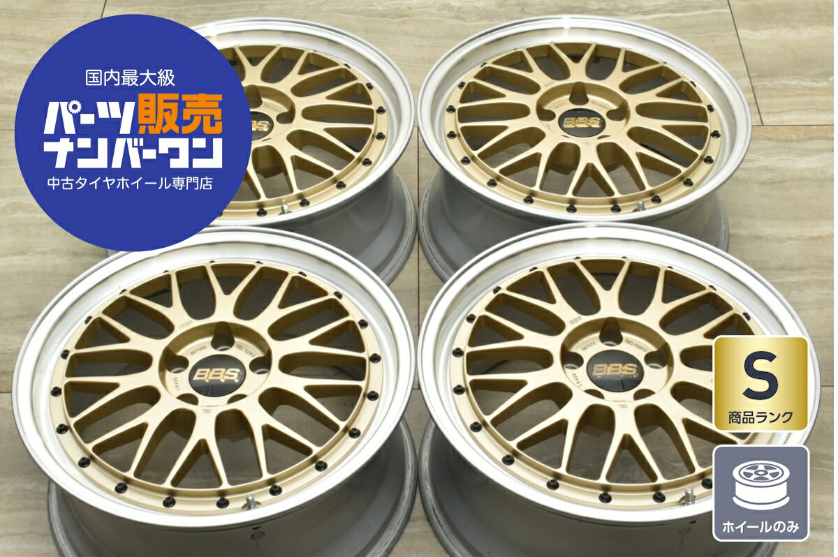 楽天市場】中古ホイール bbs 18インチの通販 楽天市場】中古ホイール bbs 18インチの通販
