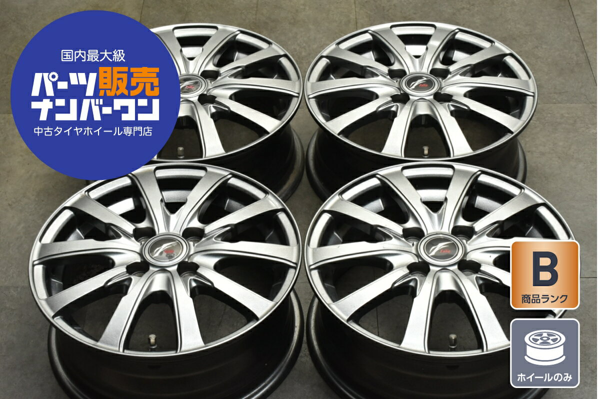 楽天市場】weds ウェッズ(リム径(インチ)14)(ホイール 楽天市場】weds ウェッズ(リム径(インチ)14)(ホイール