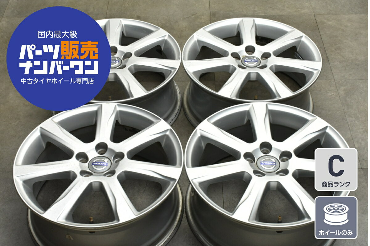 楽天市場】ボルボ 純正(タイヤ・ホイール|車用品):車用品 楽天市場】ボルボ 純正(タイヤ・ホイール|車用品):車用品