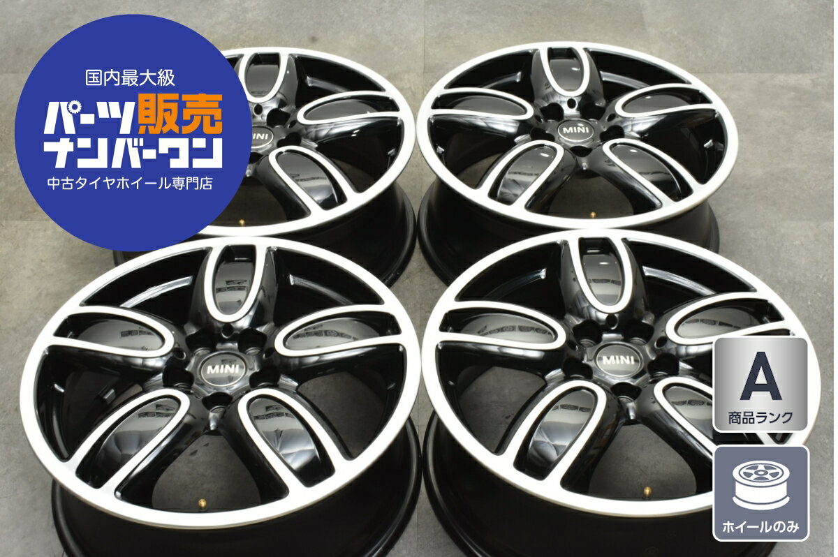 楽天市場】pcd112 7jの通販 楽天市場】pcd112 7jの通販