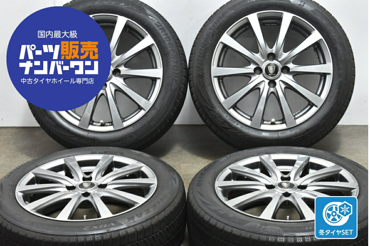 楽天市場】175/60r16 中古 スタッドレス(スタッドレスタイヤ 楽天市場】175/60r16 中古 スタッドレス(スタッドレスタイヤ