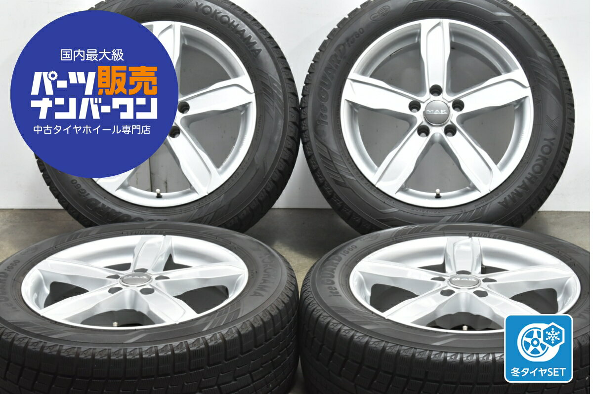中古 阿部商会 スタッドレスタイヤホイールセット 4本セット 17インチ 7.5J +28 PCD 112 225/55R17 97Q【 ヨコハマ 製 スタッドレスタイヤ付き】