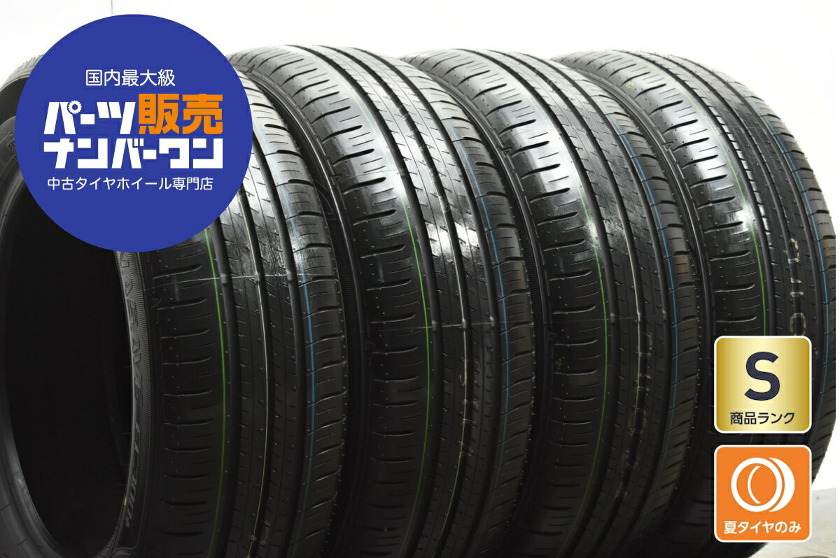 楽天市場】ダンロップ エナセーブ ec300205/60r16の通販 楽天市場】ダンロップ エナセーブ ec300205/60r16の通販