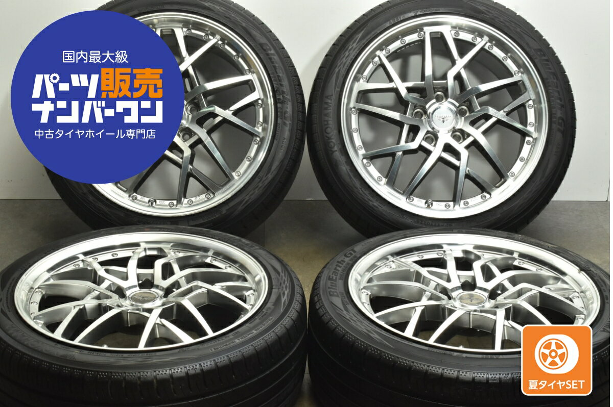 楽天市場】225/45R18(タイヤ・ホイールセット|タイヤ 楽天市場】225/45R18(タイヤ・ホイールセット|タイヤ