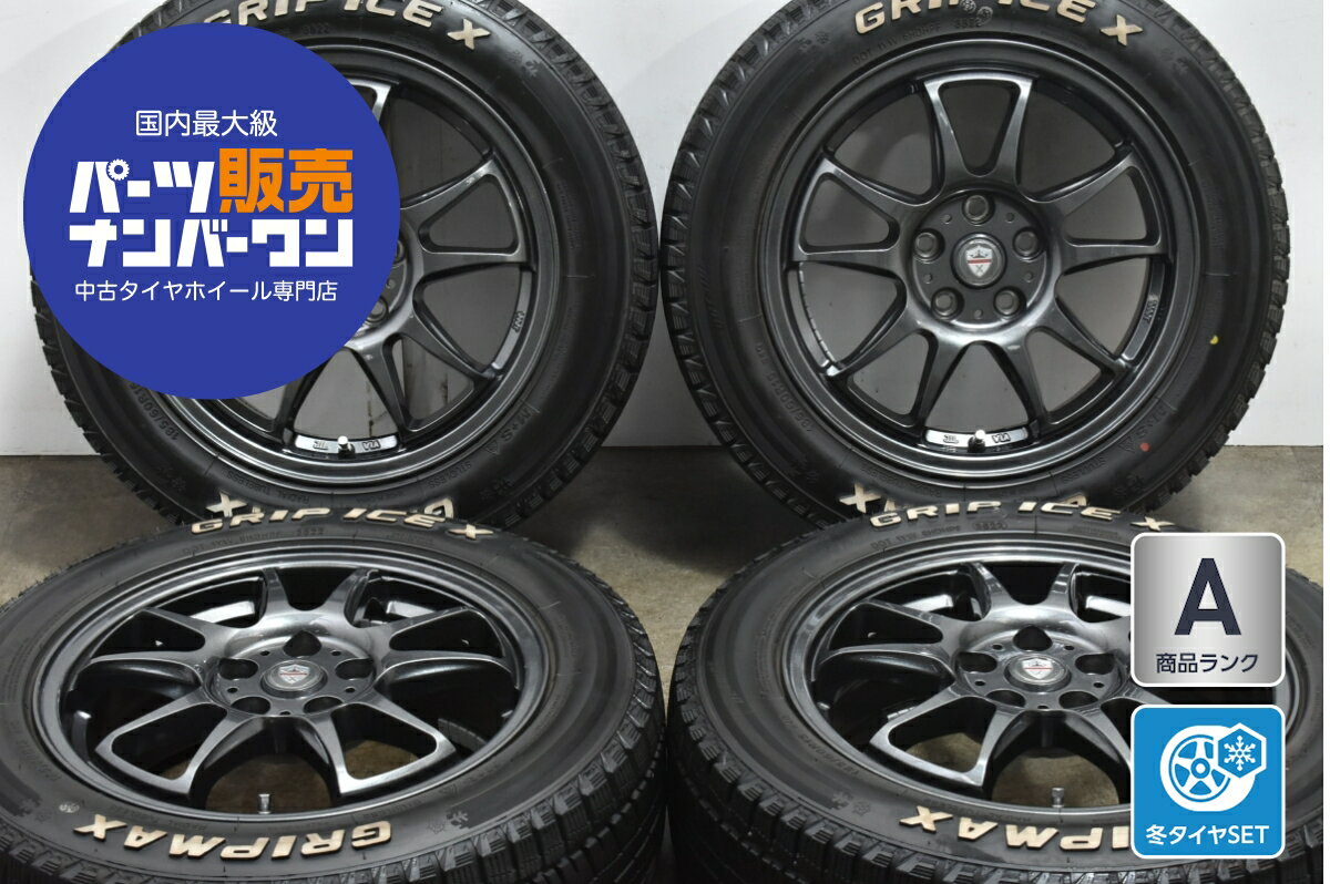 楽天市場】185/60R15(スタッドレスタイヤ・ホイールセット 楽天市場】185/60R15(スタッドレスタイヤ・ホイールセット