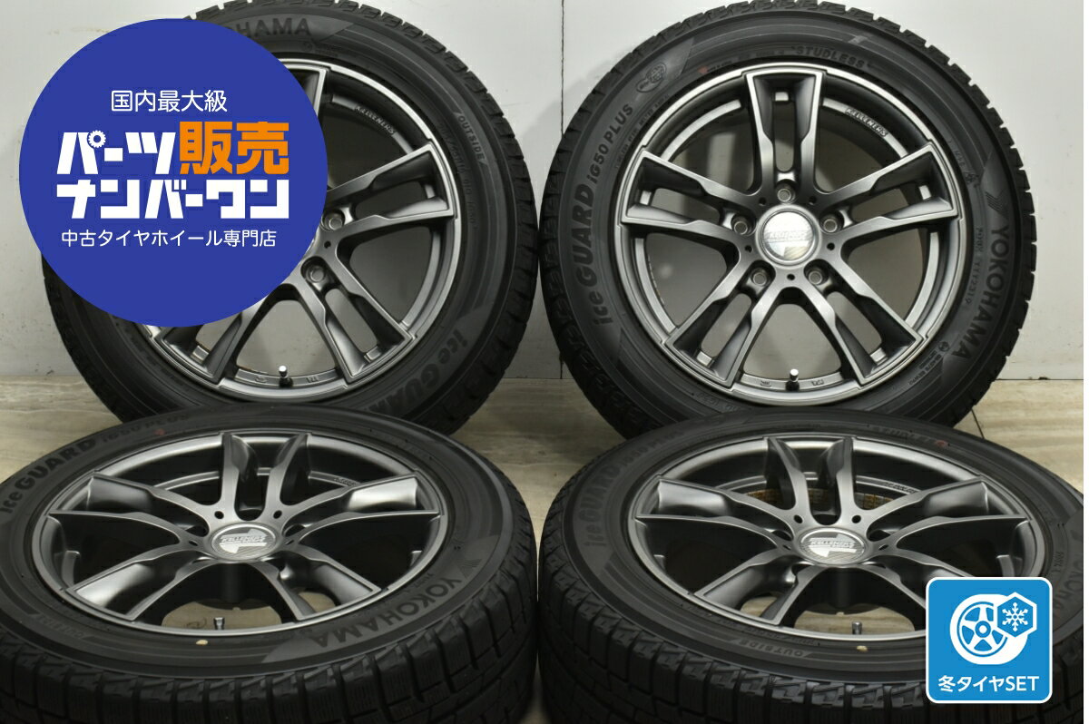 楽天市場】205/55r16(スタッドレスタイヤ・ホイールセット 楽天市場】205/55r16(スタッドレスタイヤ・ホイールセット