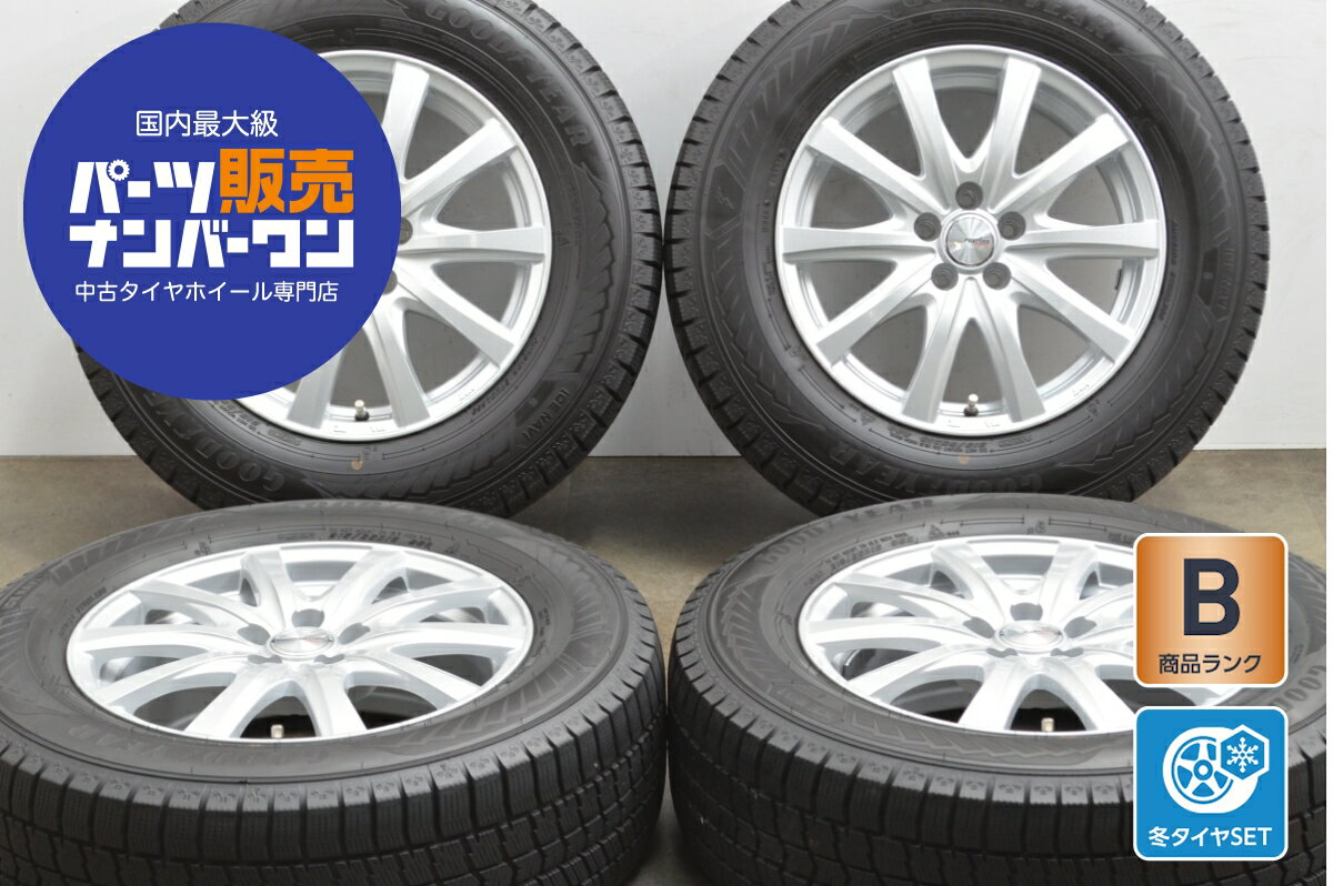 楽天市場】285/75R16 中古 スタッドレス 本セットの通販 楽天市場】285/75R16 中古 スタッドレス 本セットの通販