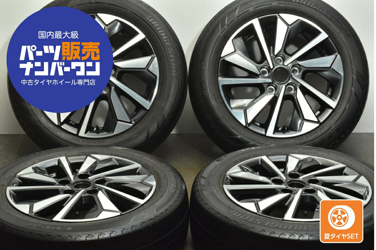 楽天市場】日産 純正 ホイール 中古(タイヤ幅(mm)195)の通販 楽天市場】日産 純正 ホイール 中古(タイヤ幅(mm)195)の通販