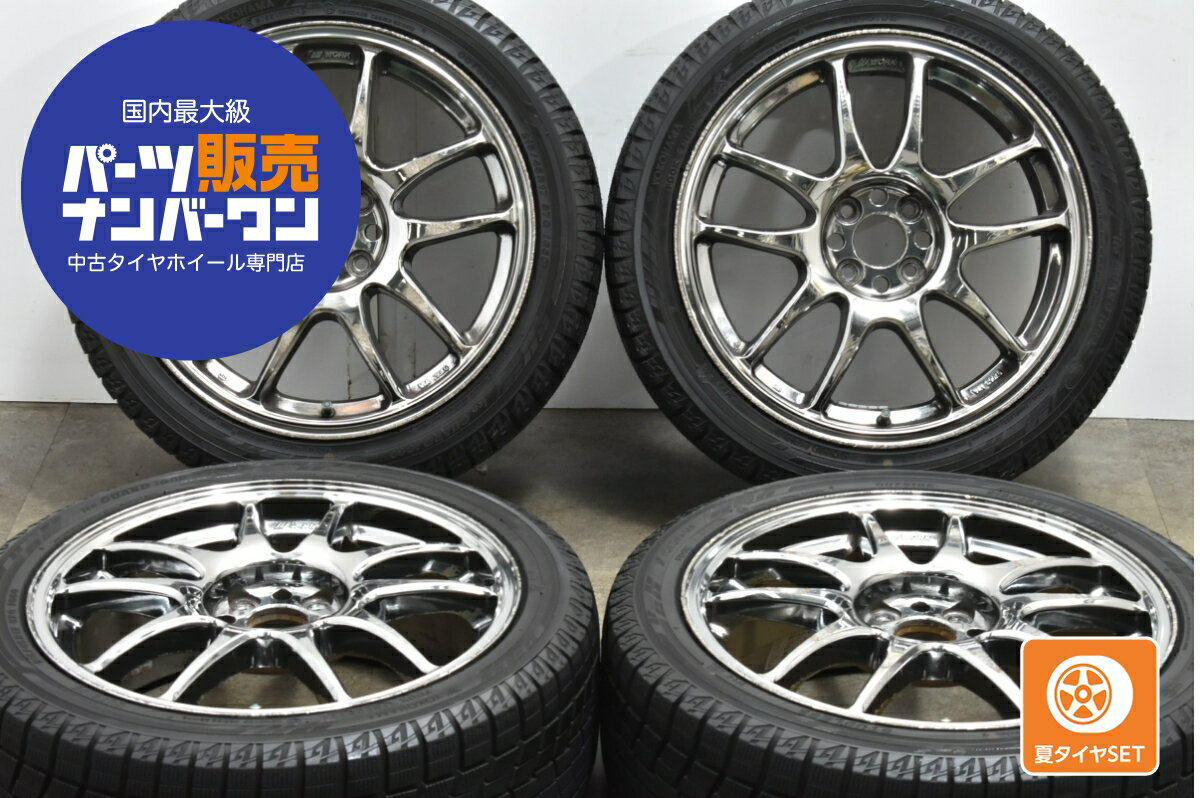 楽天市場】215/45R17(スタッドレスタイヤ・ホイールセット 楽天市場】215/45R17(スタッドレスタイヤ・ホイールセット