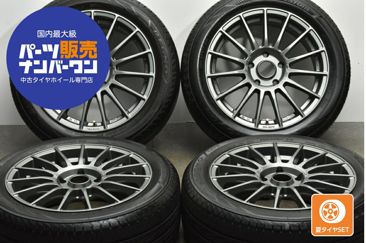 楽天市場】oz レーシング 中古 ホイールの通販 楽天市場】oz レーシング 中古 ホイールの通販