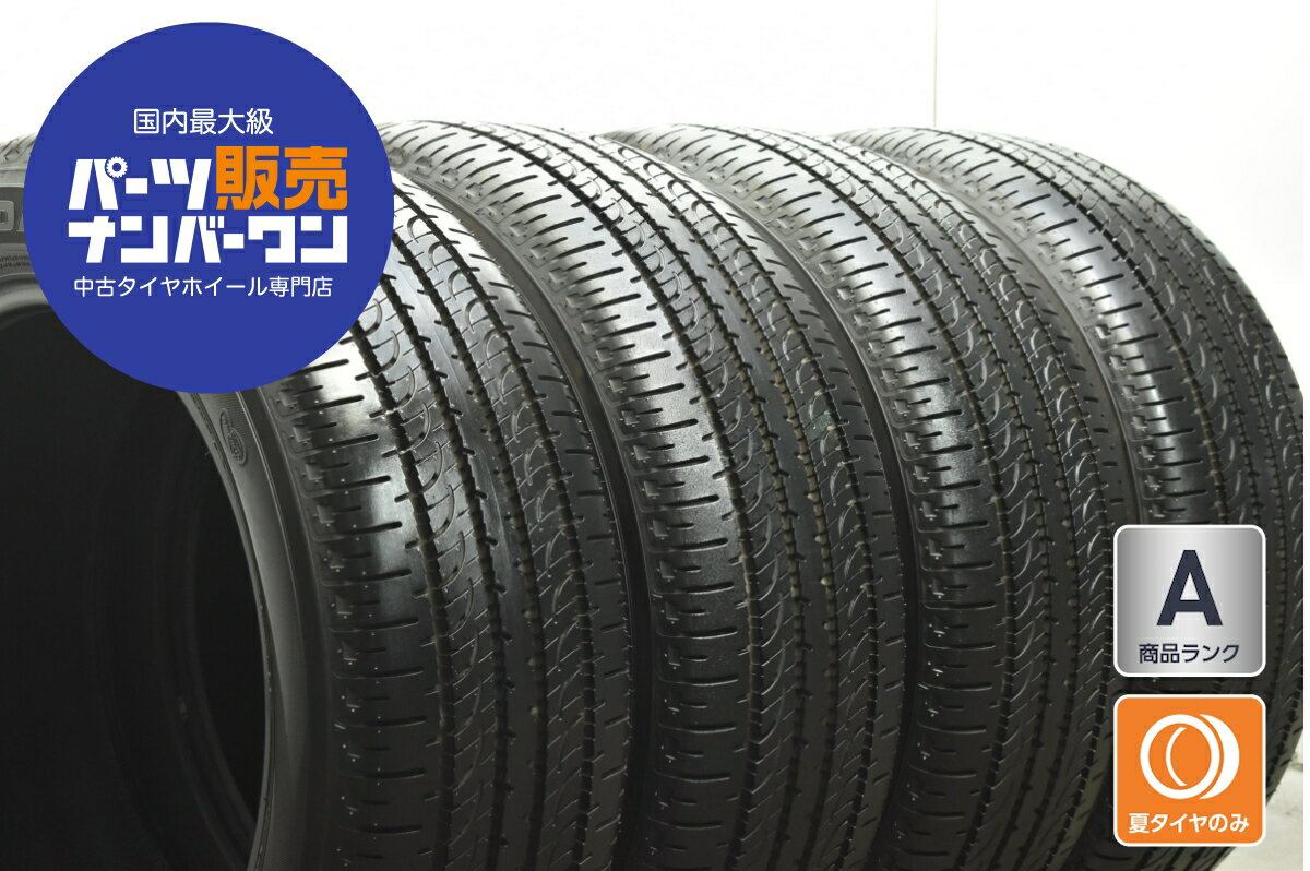 楽天市場】225 55 18 中古 ジオランダーの通販 楽天市場】225 55 18 中古 ジオランダーの通販