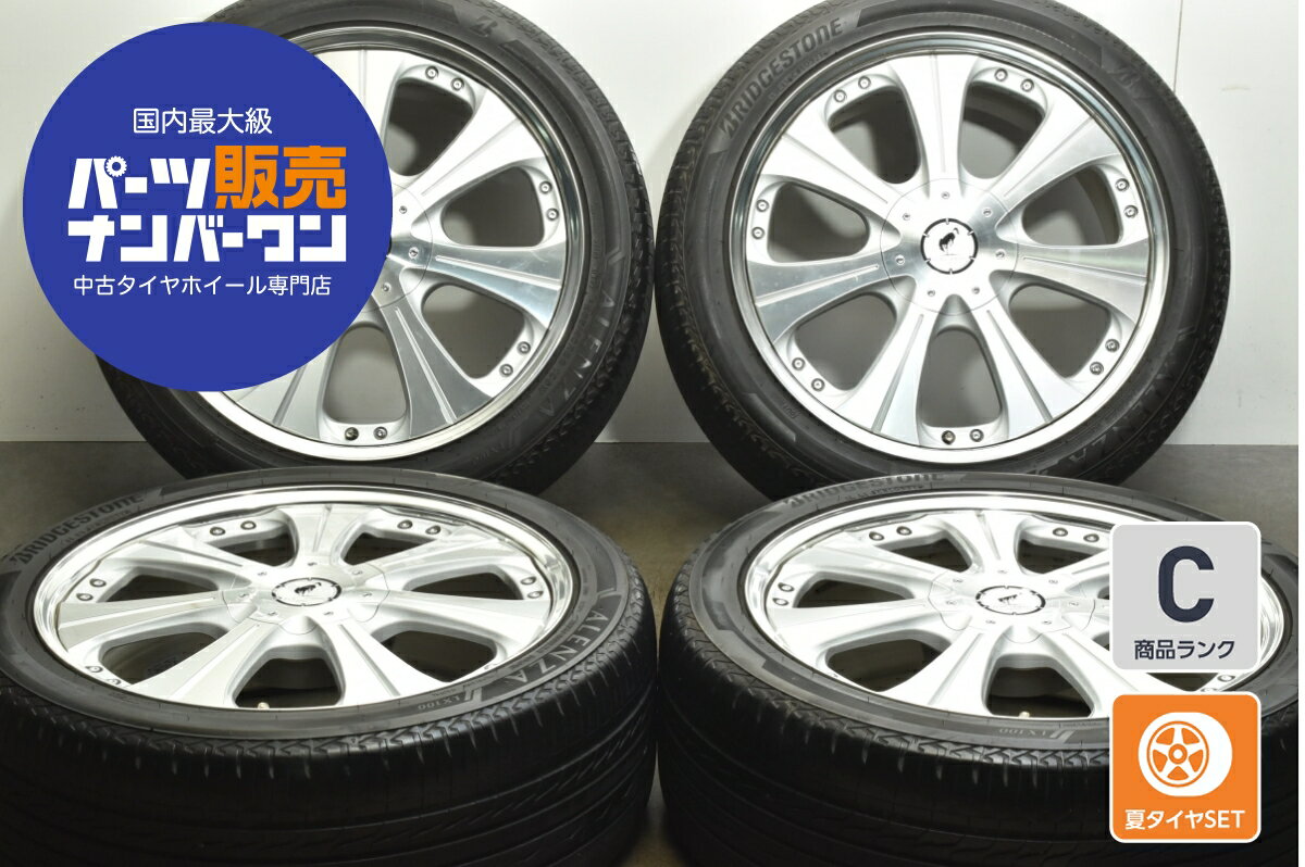 楽天市場】ホイール 22インチ 中古(リム幅(インチ)9.5 楽天市場】ホイール 22インチ 中古(リム幅(インチ)9.5