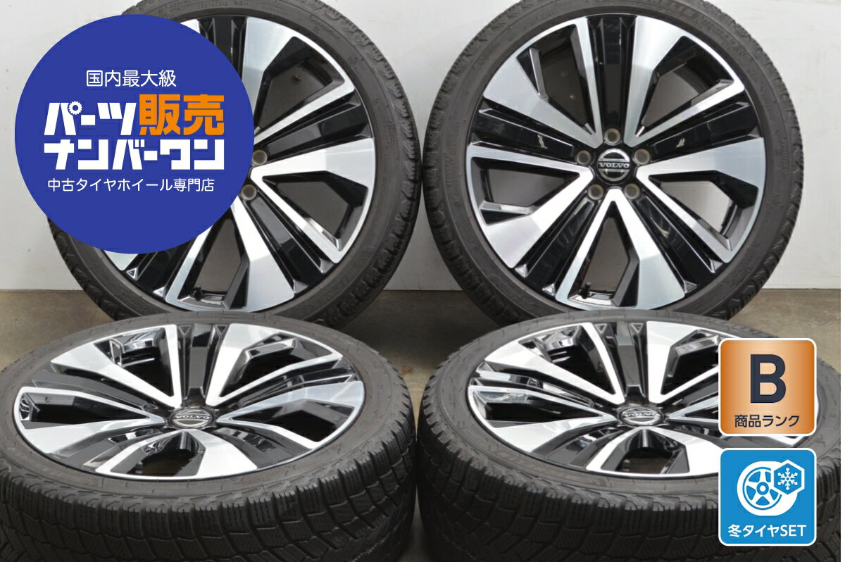楽天市場】19インチ ホイール 中古(ブランドミシュラン)(車 楽天市場】19インチ ホイール 中古(ブランドミシュラン)(車
