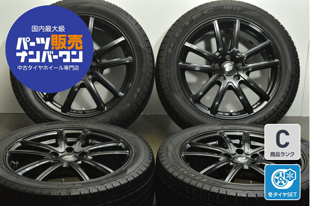 楽天市場】235/50r18 中古(スタッドレスタイヤ・ホイール 楽天市場】235/50r18 中古(スタッドレスタイヤ・ホイール