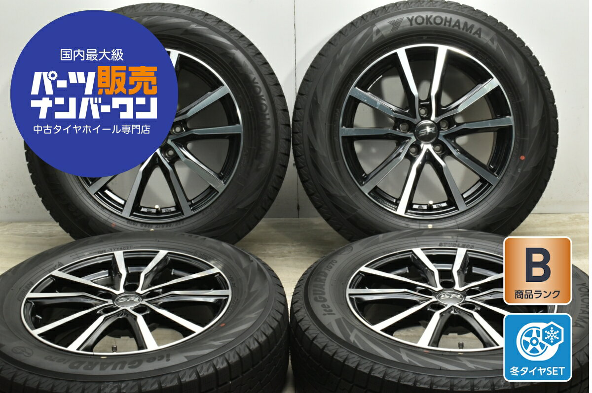 楽天市場】レガシィ ホイール 中古 17インチ(スタッドレス 楽天市場】レガシィ ホイール 中古 17インチ(スタッドレス
