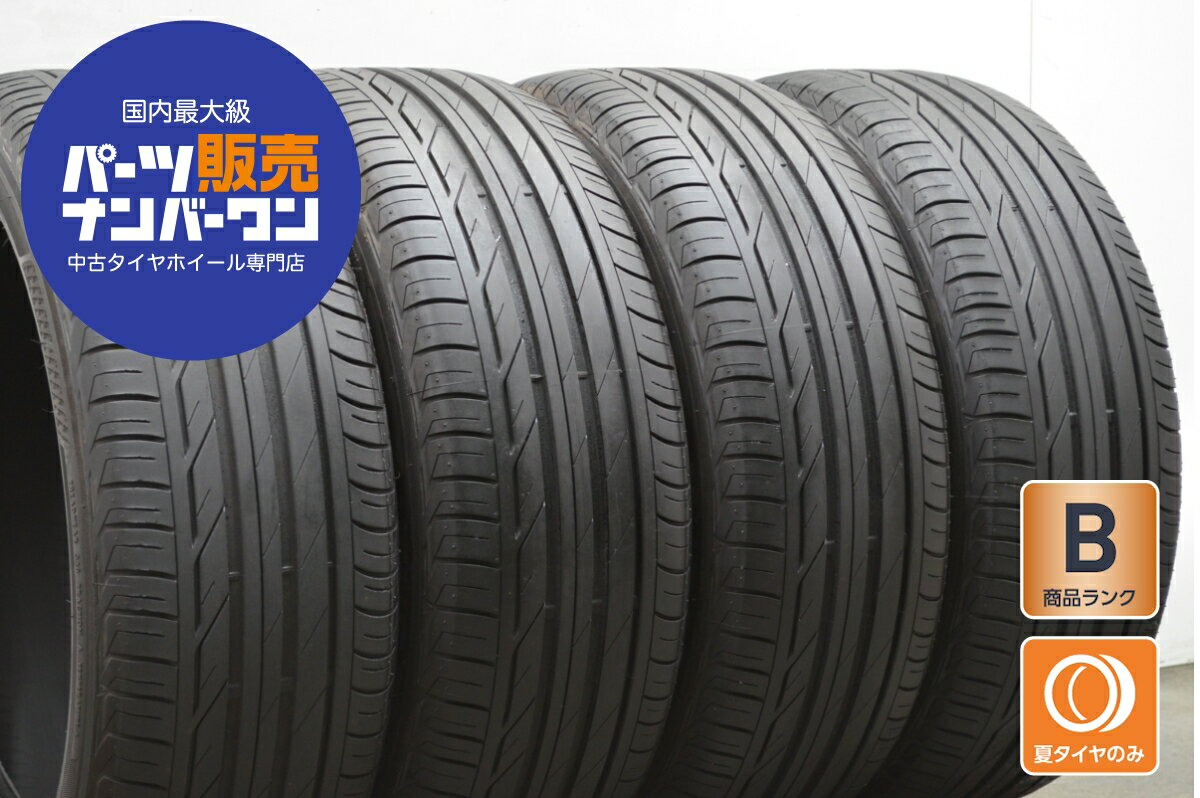 楽天市場】225/50/18 中古(タイヤ・ホイール|車用品):車 楽天市場】225/50/18 中古(タイヤ・ホイール|車用品):車