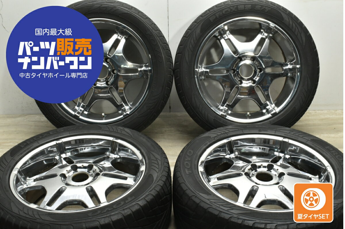 楽天市場】20インチ アルミホイール 中古(P.C.D(mm)139.7 楽天市場】20インチ アルミホイール 中古(P.C.D(mm)139.7