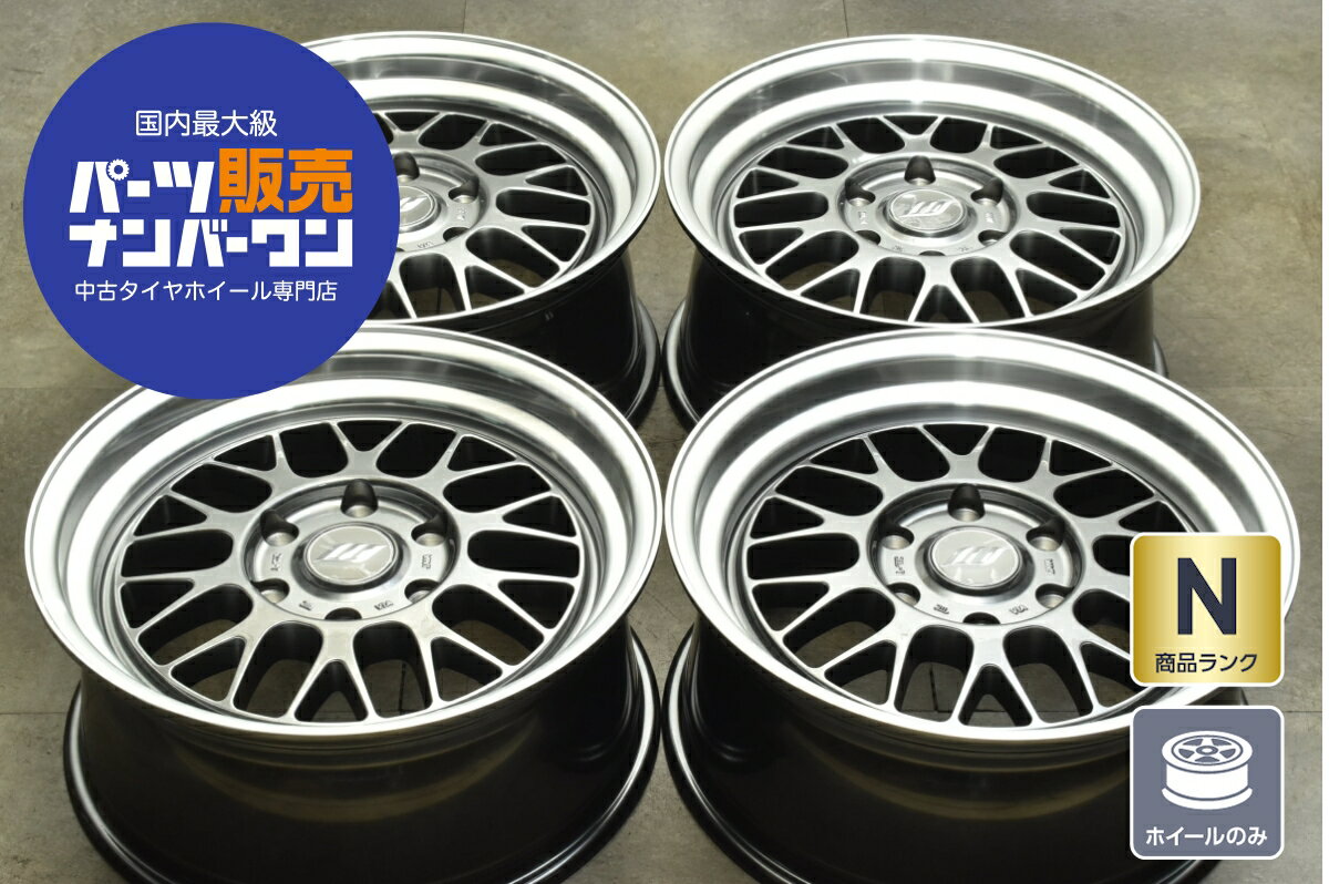 楽天市場】ワーク 18インチ ホイール 中古(車用品・バイク用品 楽天市場】ワーク 18インチ ホイール 中古(車用品・バイク用品