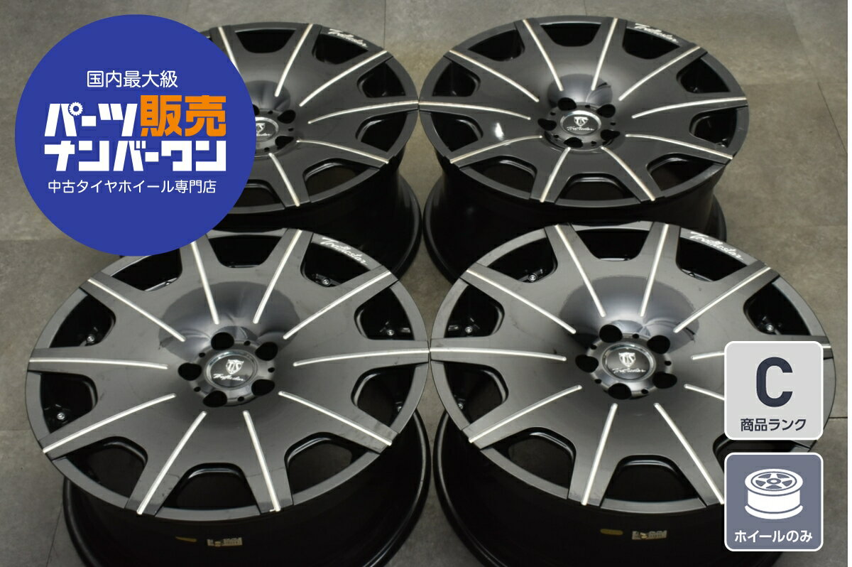 楽天市場】トラフィックスターdtxの通販 楽天市場】トラフィックスターdtxの通販