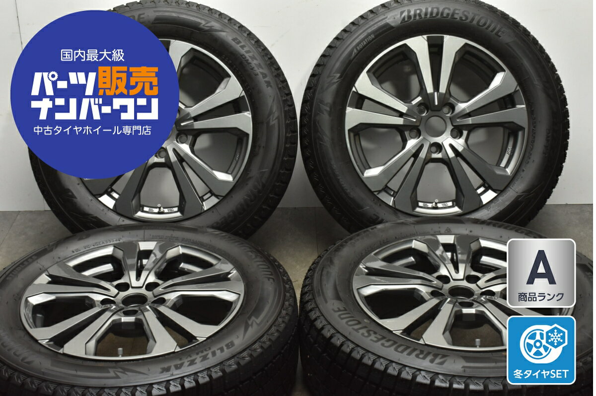 楽天市場】225/60R17(スタッドレスタイヤ・ホイールセット 楽天市場】225/60R17(スタッドレスタイヤ・ホイールセット