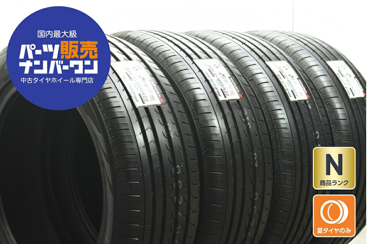 楽天市場】中古 タイヤ 225 55r18の通販 楽天市場】中古 タイヤ 225 55r18の通販