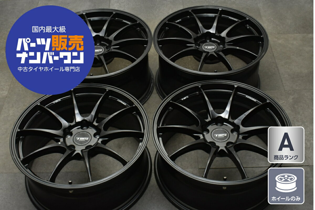 楽天市場】tws ホイール 中古（ホイール穴数5）の通販