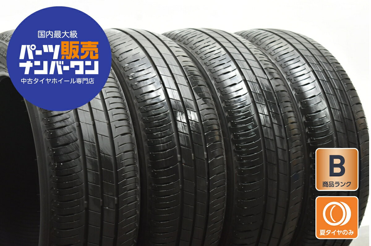 楽天市場】165/55r15 4本セット ブリヂストン エコピアの通販 楽天市場】165/55r15 4本セット ブリヂストン エコピアの通販