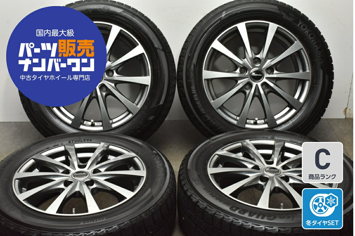 2本セットホンダ 16インチ スタッドレスタイヤ ホイールセット 楽天市場】スタッドレスタイヤ・ホイールセット 16インチ ホンダ