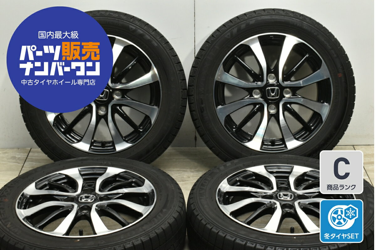 楽天市場】スタッドレスタイヤ 155/65r14 ホイールセット