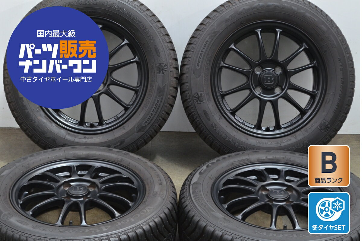 PIAA 15インチ ホイール4本セット ブラック/ブルー 楽天市場】PIAA ピア(リム径(インチ)15)(車用品|車用品