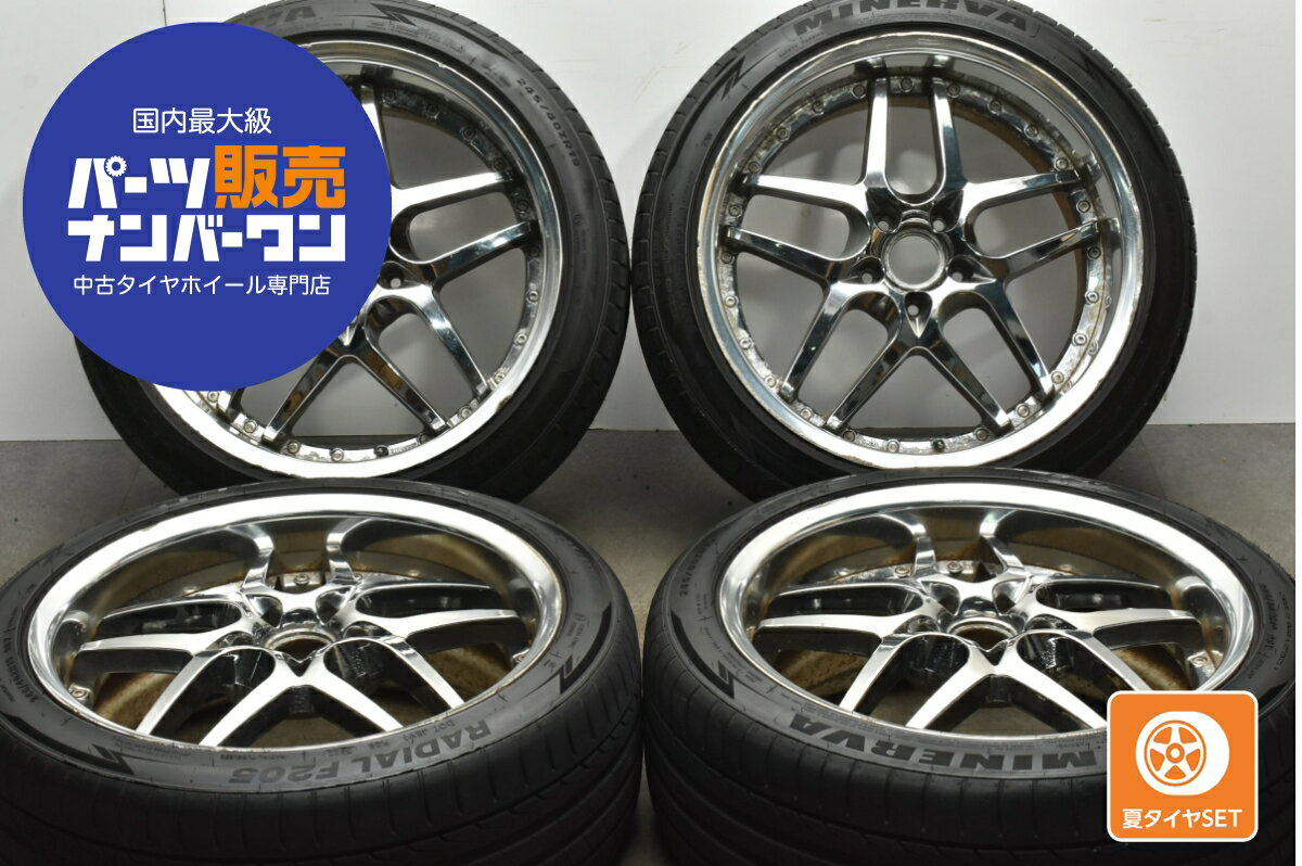 ヴェルファイア 19インチ 特選タイヤ 245/40R19 新品タイヤ