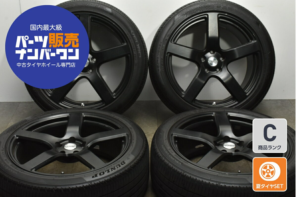 楽天市場】アルミホイール 20インチ(タイヤ・ホイールセット 楽天市場】アルミホイール 20インチ(タイヤ・ホイールセット