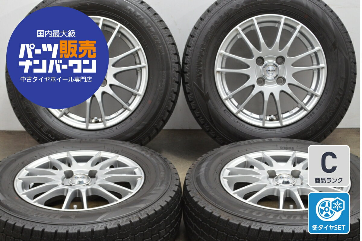 中古 ZACK JP-104 スタッドレスタイヤホイールセット 4本セット 14インチ 5.5J +40 PCD 100 185/70R14 88Q【 ダンロップ 製 スタッドレスタイヤ付き】