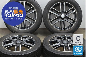 中古 SG-E スタッドレスタイヤホイールセット 4本セット 15インチ 4.5J +45 PCD 100 165/60R15 77Q【 ダンロップ 製 スタッドレスタイヤ付き】