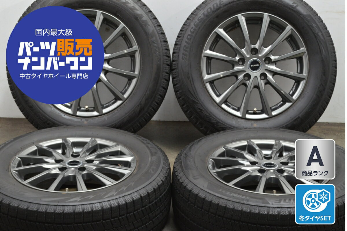 中古 ブリヂストン スタッドレスタイヤホイールセット 4本セット 16インチ 6.5J +48 PCD 114.3 215/65R16 98Q【 ブリヂストン 製 スタッドレスタイヤ付き】