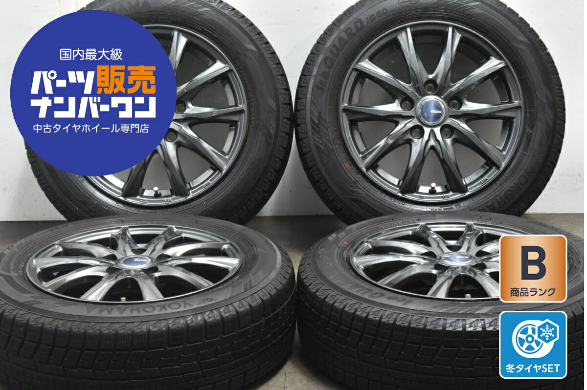 中古 BADX スタッドレスタイヤホイールセット 4本セット 15インチ 6.0J×15+53 PCD 114.3 185/65R15 88Q【 ヨコハマ 製 スタッドレスタイヤ付き】
