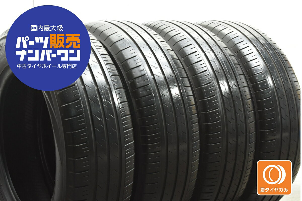 中古 タイヤ 4本セット 205/65R16 95H【 トーヨートランパスMP7 】