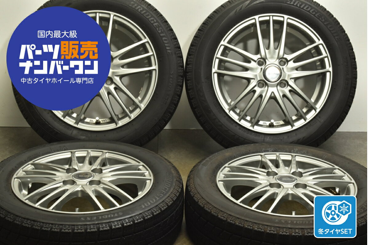 中古 ブリヂストン スタッドレスタイヤホイールセット 4本セット 14インチ 4.5J×14+45 PCD 100 155/65R14 75Q【 ブリヂストン 製 スタッドレスタイヤ付き】