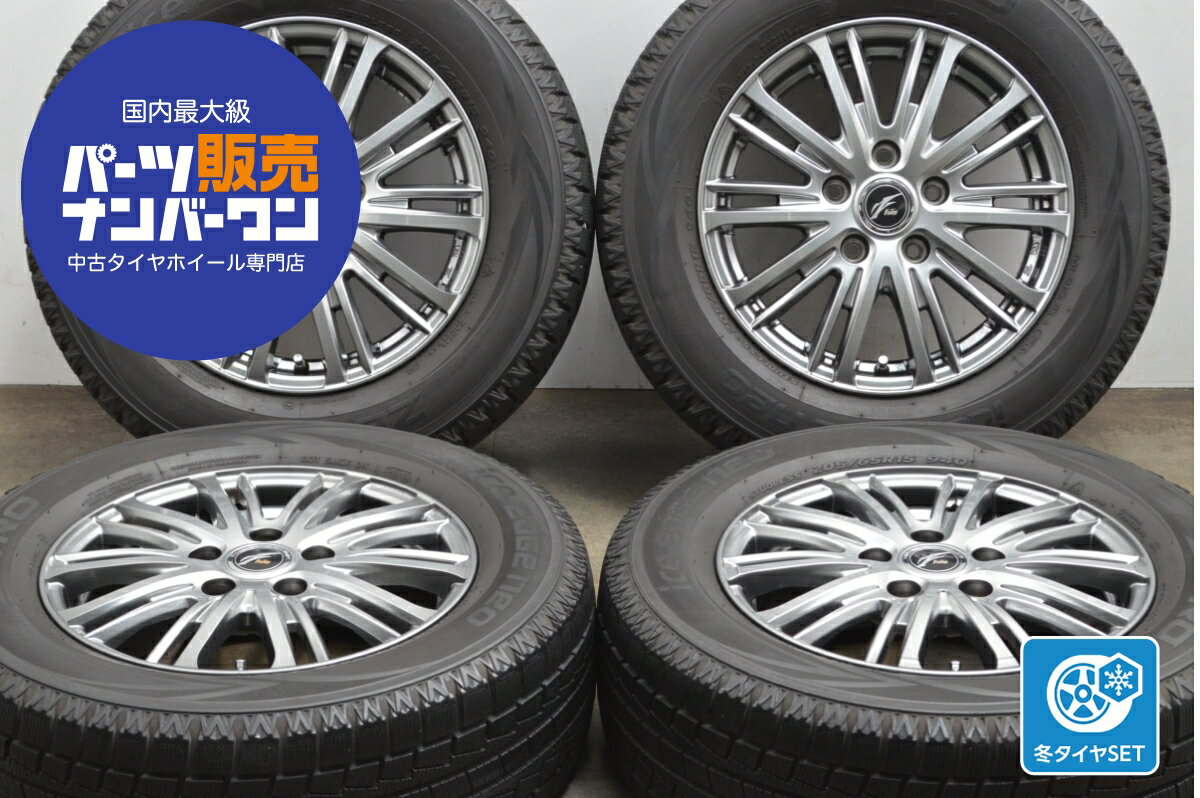   ۥΥ硼㤨 WEDS åɥ쥹ۥ륻å 4ܥå 15 6.0J15+53 PCD 114.3 205/65R15 94Q ϥå  åɥ쥹դۡפβǤʤ29,400ߤˤʤޤ